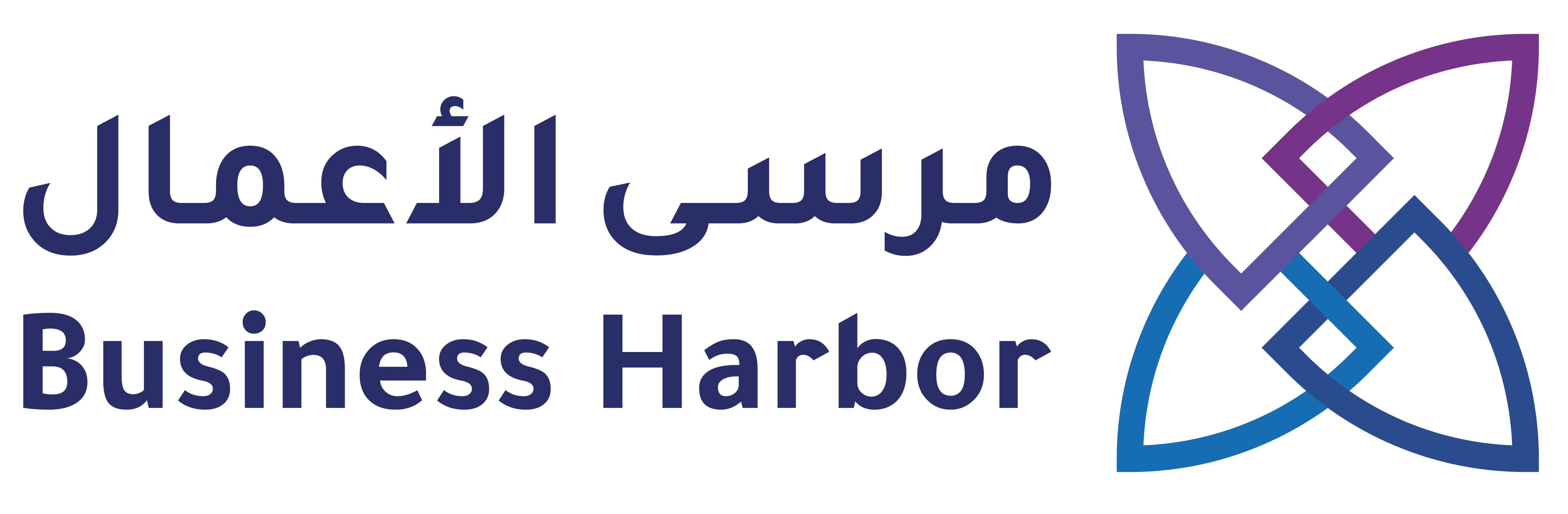 مرسى الأعمال
